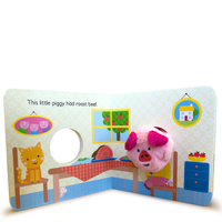 Little Piggy Board Book