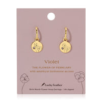 Birth Month Flower Earrings