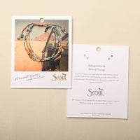 That First Step Bracelet
