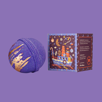 Sugar Plum Ferry™ Bath Bomb